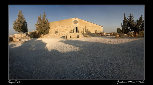 Фотография Иордании. Храм Моисея