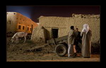 ���������� ������. Siwa At Night IV, Siwa, West Egypt